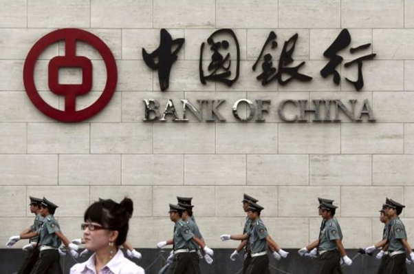 Chine : la Banque centrale prévoit une politique monétaire prudente pour 2023